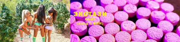 MESCALINE Белокуриха